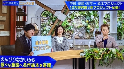 f:id:sakusaku-2:20210502184123j:plain