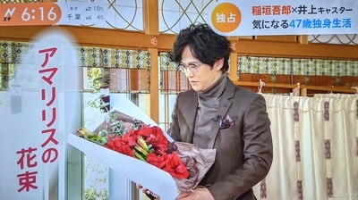 f:id:sakusaku-2:20210502202839j:plain