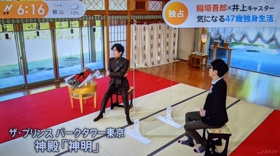 f:id:sakusaku-2:20210502202909j:plain