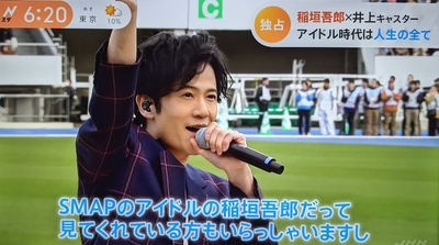 f:id:sakusaku-2:20210502203104j:plain