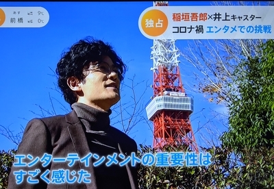 f:id:sakusaku-2:20210502203442j:plain