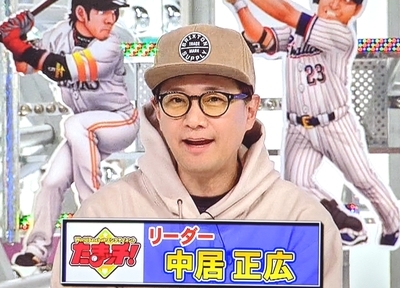 f:id:sakusaku-2:20210502205841j:plain