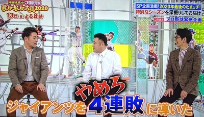f:id:sakusaku-2:20210502210207j:plain