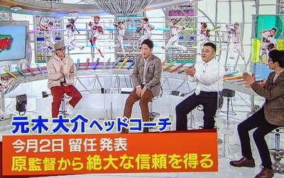 f:id:sakusaku-2:20210502210308j:plain