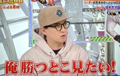 f:id:sakusaku-2:20210502210330j:plain
