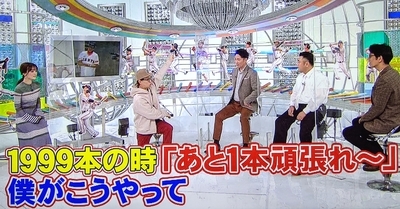 f:id:sakusaku-2:20210502210512j:plain