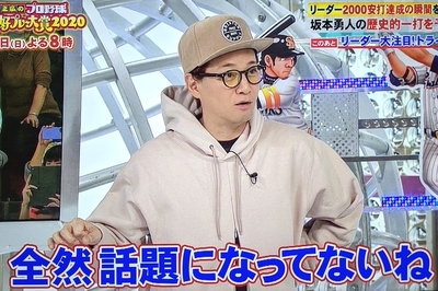 f:id:sakusaku-2:20210502210543j:plain