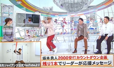 f:id:sakusaku-2:20210502210632j:plain