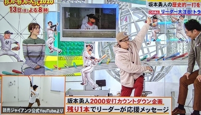 f:id:sakusaku-2:20210502210704j:plain