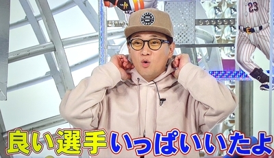 f:id:sakusaku-2:20210502210838j:plain