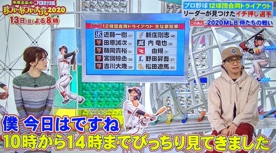 f:id:sakusaku-2:20210502210909j:plain