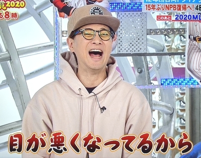 f:id:sakusaku-2:20210502211149j:plain