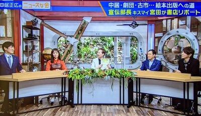 f:id:sakusaku-2:20210503111147j:plain