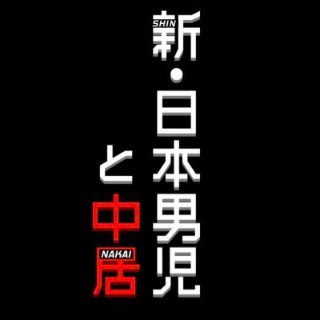 f:id:sakusaku-2:20210504110959j:plain