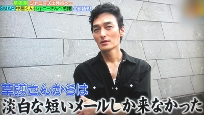 f:id:sakusaku-2:20210504120706j:plain