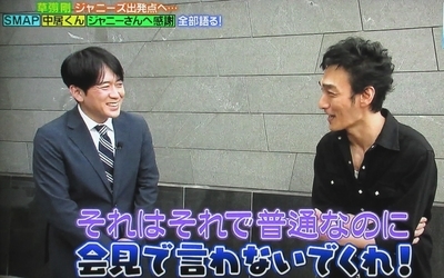 f:id:sakusaku-2:20210504120741j:plain
