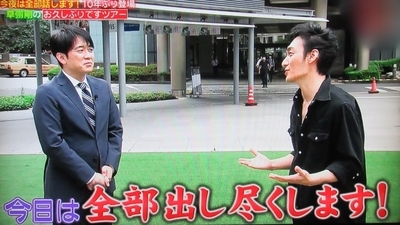 f:id:sakusaku-2:20210504120807j:plain