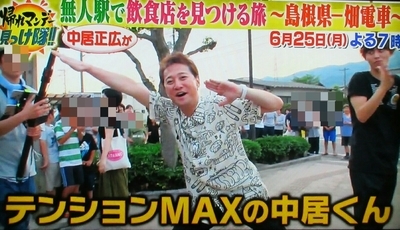 f:id:sakusaku-2:20210504130302j:plain