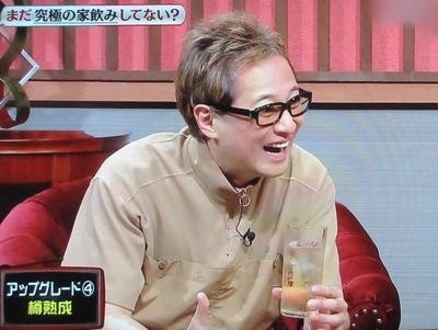 f:id:sakusaku-2:20210504153208j:plain