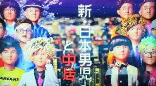 f:id:sakusaku-2:20210504163209j:plain