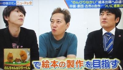 f:id:sakusaku-2:20210504214628j:plain