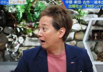 f:id:sakusaku-2:20210504214800j:plain