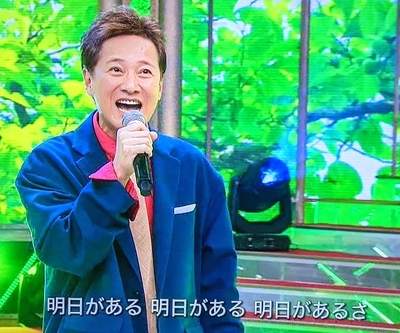 f:id:sakusaku-2:20210830065924j:plain