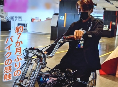 f:id:sakusaku-2:20211002090635j:plain