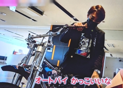 f:id:sakusaku-2:20211002090650j:plain