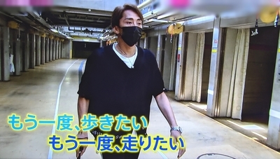 f:id:sakusaku-2:20211002090705j:plain