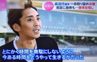 f:id:sakusaku-2:20211002090721j:plain
