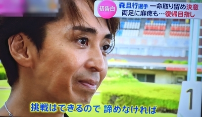 f:id:sakusaku-2:20211002090807j:plain