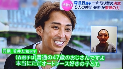 f:id:sakusaku-2:20211002090823j:plain