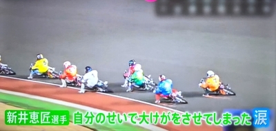 f:id:sakusaku-2:20211002090836j:plain