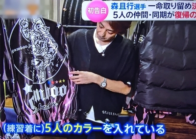 f:id:sakusaku-2:20211002090849j:plain