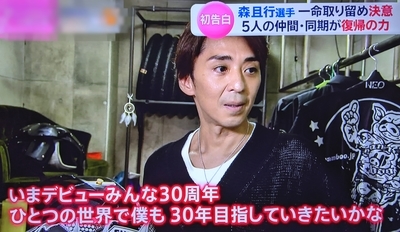 f:id:sakusaku-2:20211002090932j:plain