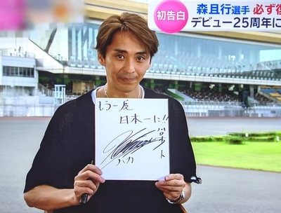 f:id:sakusaku-2:20211002090946j:plain