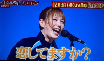 f:id:sakusaku-2:20211126070115j:plain
