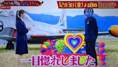 f:id:sakusaku-2:20211126070144j:plain