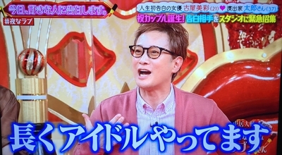 f:id:sakusaku-2:20211126070158j:plain