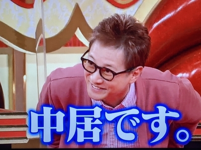 f:id:sakusaku-2:20211126070209j:plain