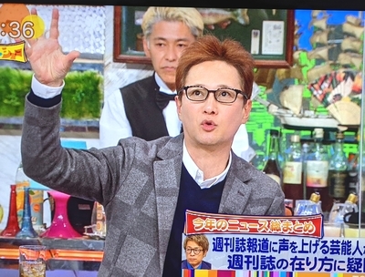 f:id:sakusaku-2:20211230184904j:plain