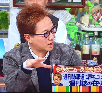 f:id:sakusaku-2:20211230184927j:plain