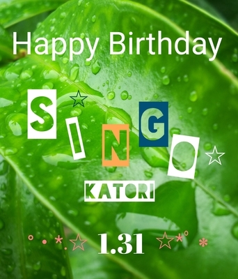 f:id:sakusaku-2:20220130223618j:plain