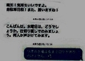 20250709190916