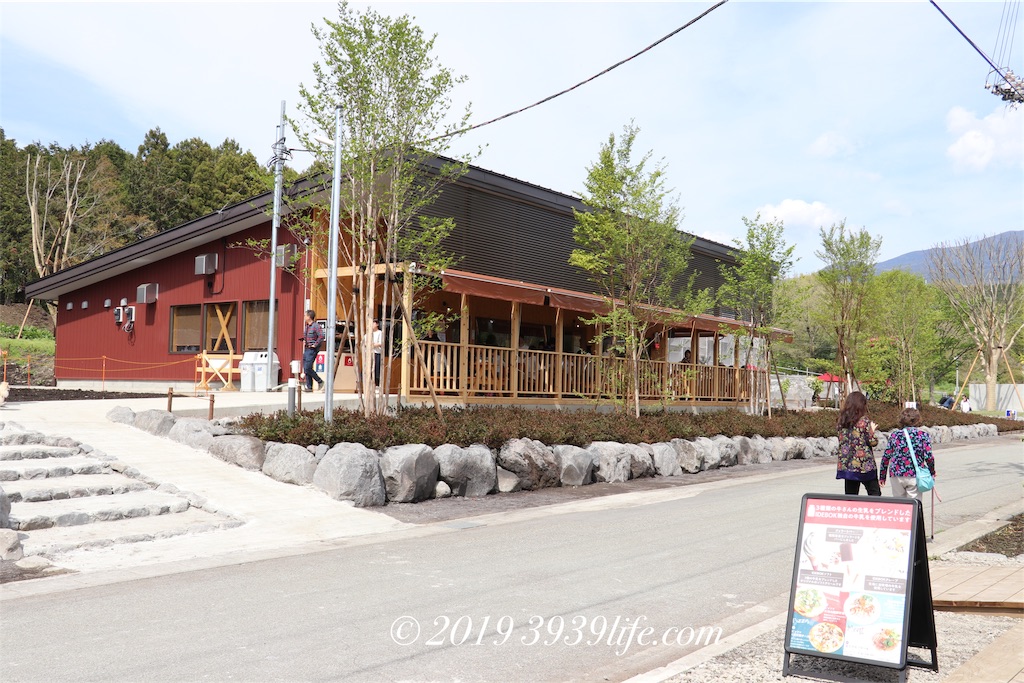 f:id:sakusaku-happy:20190509193217j:image f:id:sakusaku-happy:20190509193217j:image