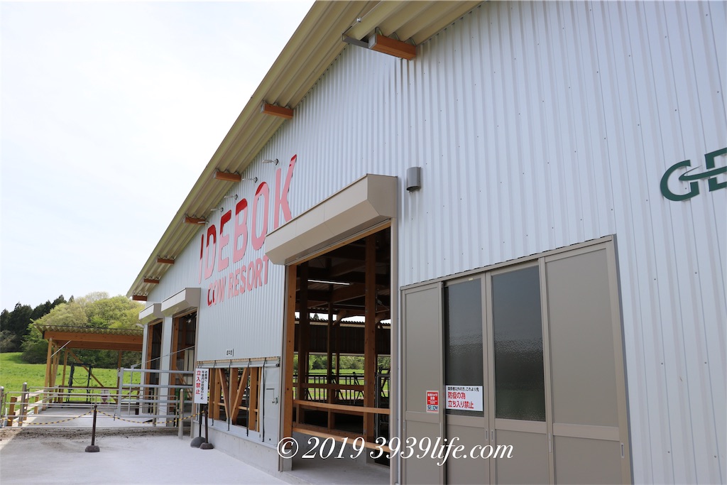 f:id:sakusaku-happy:20190509193220j:image f:id:sakusaku-happy:20190509193220j:image