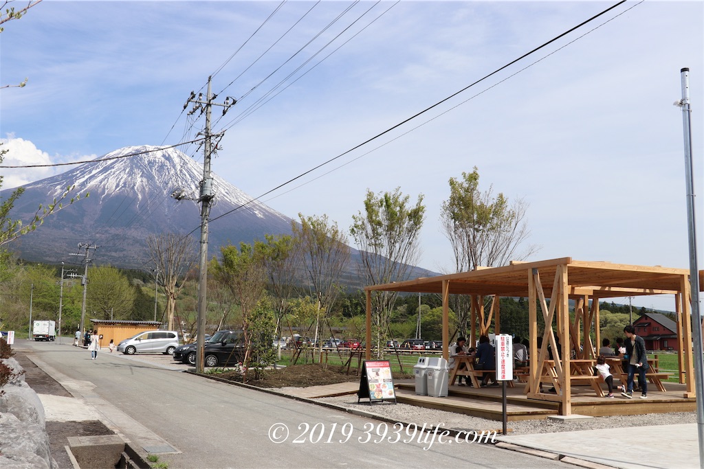 f:id:sakusaku-happy:20190509193231j:image f:id:sakusaku-happy:20190509193231j:image