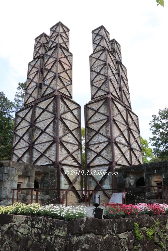 f:id:sakusaku-happy:20190510103644j:image