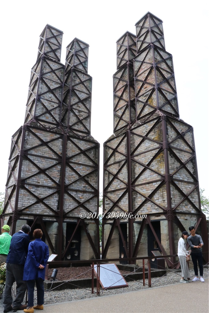 f:id:sakusaku-happy:20190510103648j:image